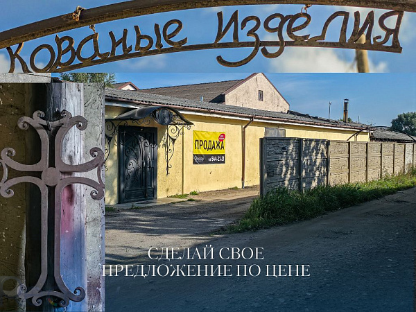 Производственное помещение 240 кв.м., Брест район, Шоссейная улица, 2Н В продаже Производственное помещение 240 кв.м., Брест район, Шоссейная улица, 2Н В продаже