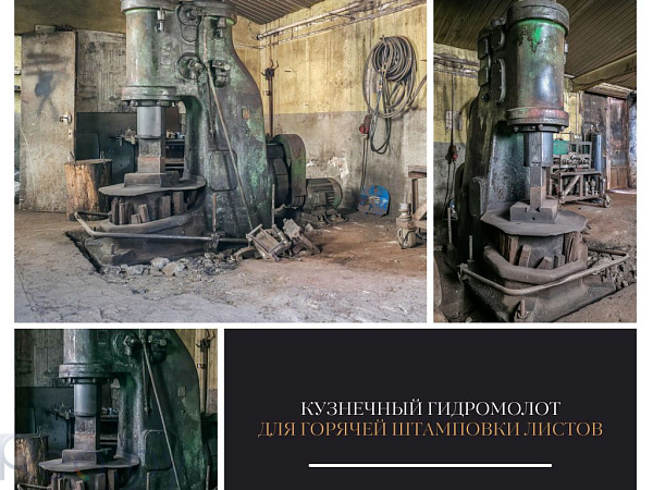 Производственное помещение 240 кв.м., Брест район, В продаже Производственное помещение 240 кв.м., Брест район, В продаже