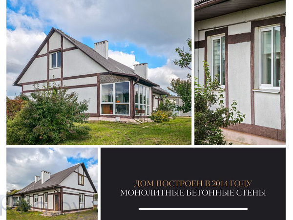 Дом  - Брестский район, деревня Братылово - В продаже