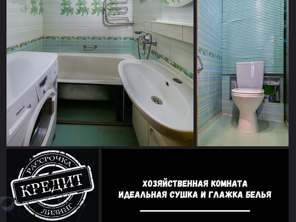 3-к квартира - Брест,  В продаже