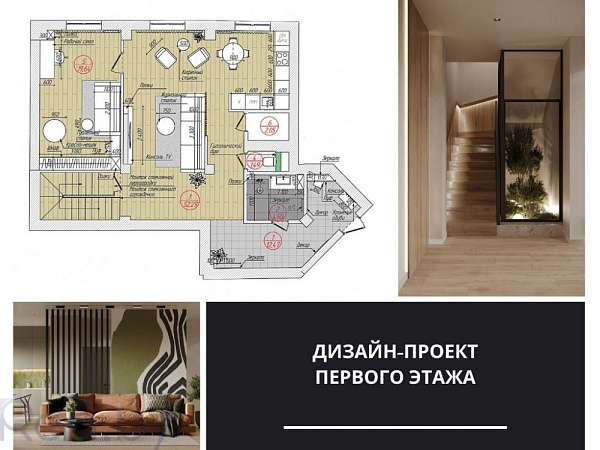 5-к квартира - Брест, Московский  район,  Снят с продажи