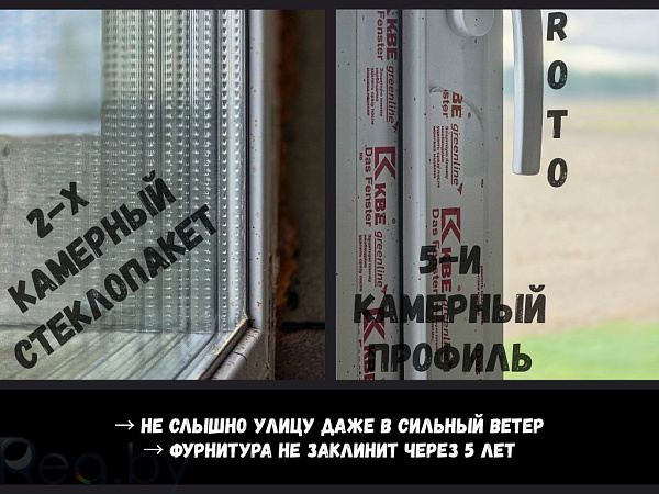 Загородная недвижимость, 164 кв.м., Жабинковский р-н, деревня Замошаны