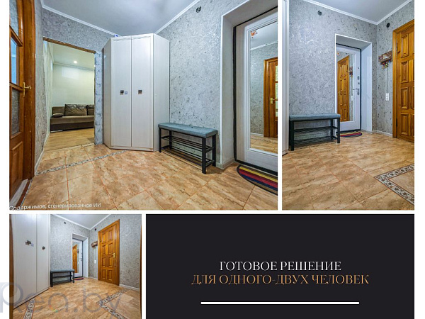2-к квартира - Брест,  В продаже