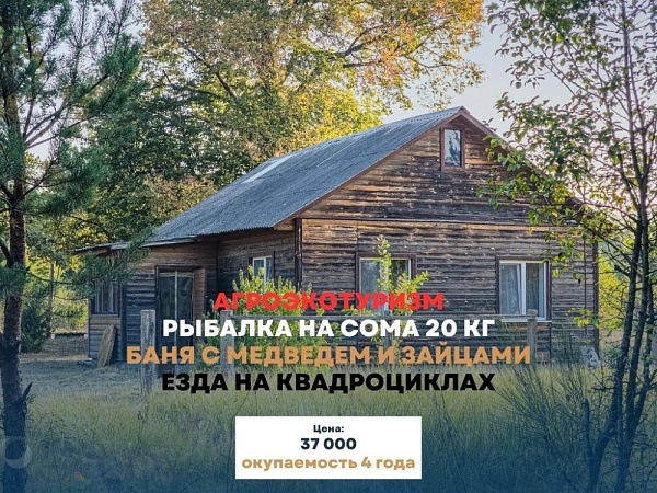 Дом  - Брестский район, деревня Дубрава - В продаже