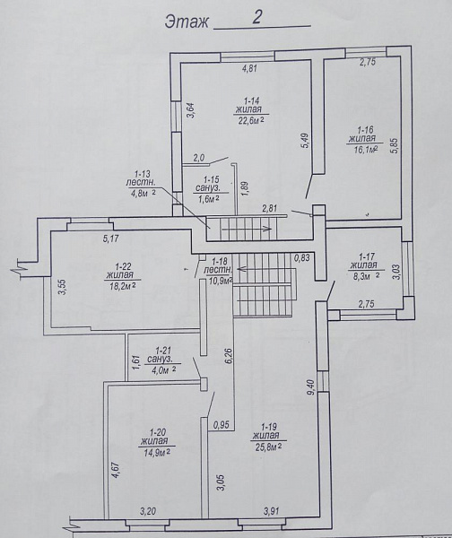 Дом, 286 кв.м.Фаниполь, , В продаже Дом, 286 кв.м.Фаниполь, , В продаже