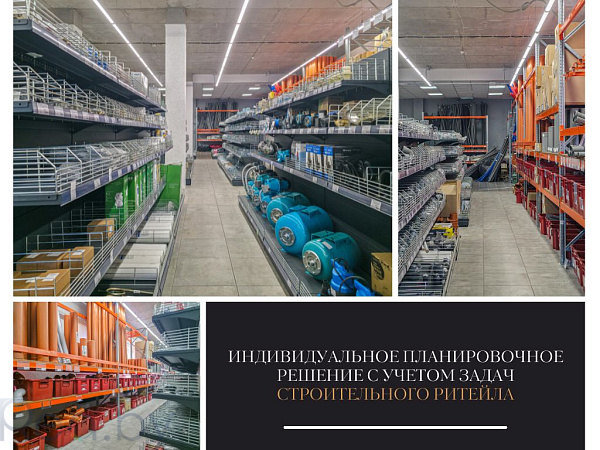 Торговые помещения 373 кв.м., Брест район,  В продаже