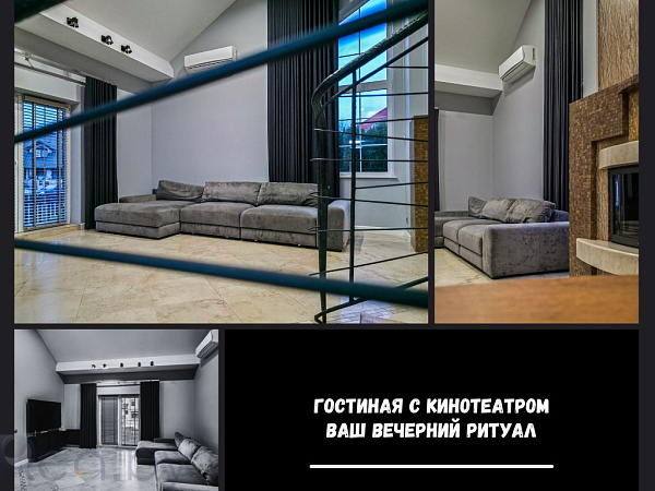 Коттедж, 186 кв.м., Брест