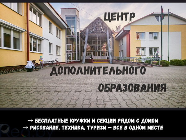 2-к квартира - Брест,  В продаже