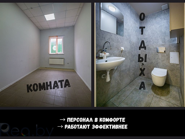 Торговые помещения 373 кв.м., Брест,  В продаже