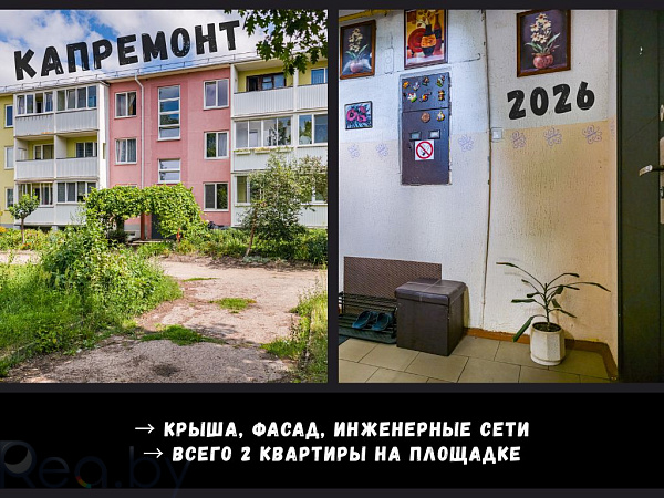 3-к квартира - агрогородок Чернавчицы, Брестский р-н район,  В продаже