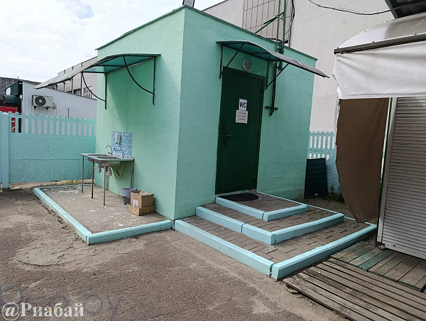 Готовый бизнес 323 кв.м., Речица, Речицкий р-н район,  В продаже