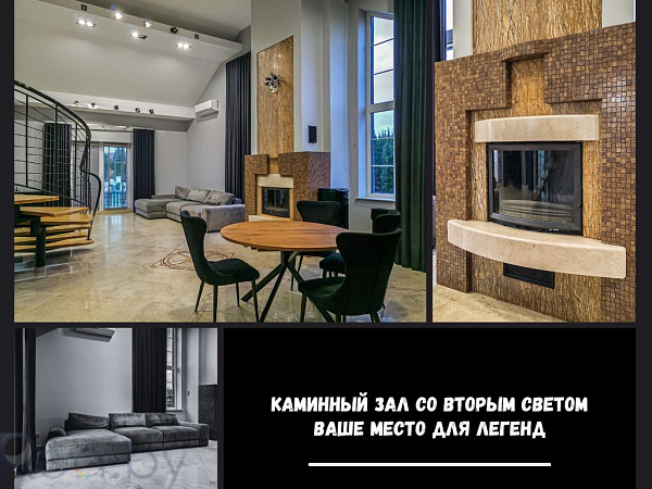 Коттедж, 186 кв.м., Брест