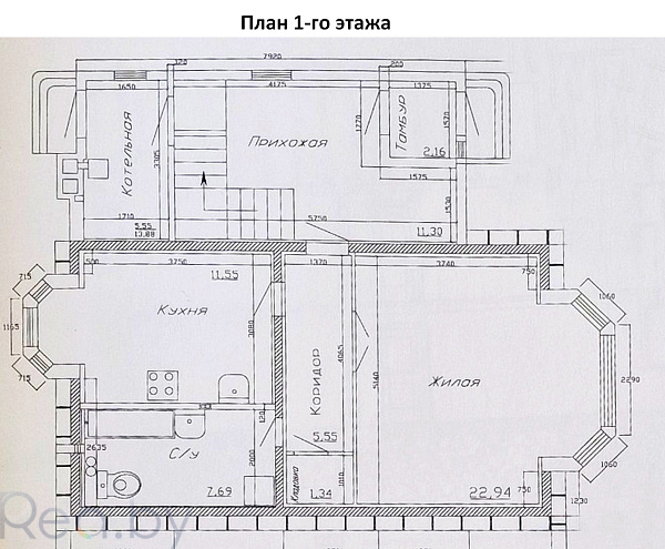 Дом, 142 кв.м., Смолевичи