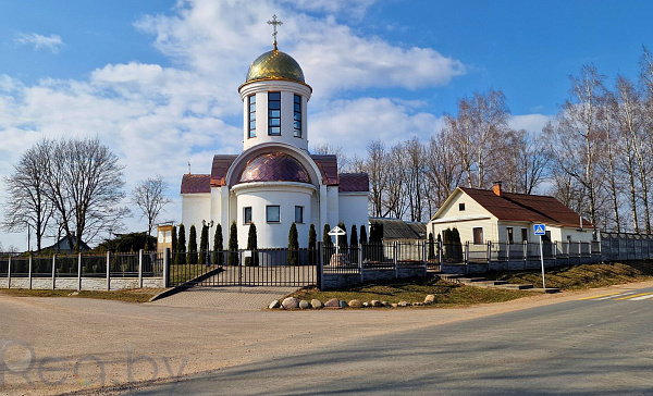 Участок, 14 соток, Логойский р-н, агрогородок Острошицы