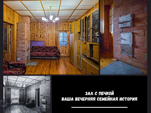 Дом  - Брестский р-н район, деревня Заболотье - В продаже