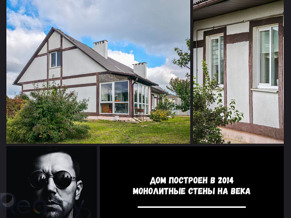 Дом  - Брестский р-н район, деревня Братылово - В продаже