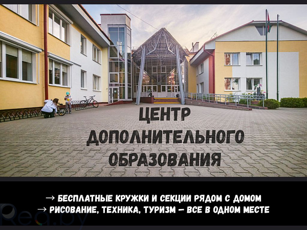 2-к квартира - Брест,  В продаже