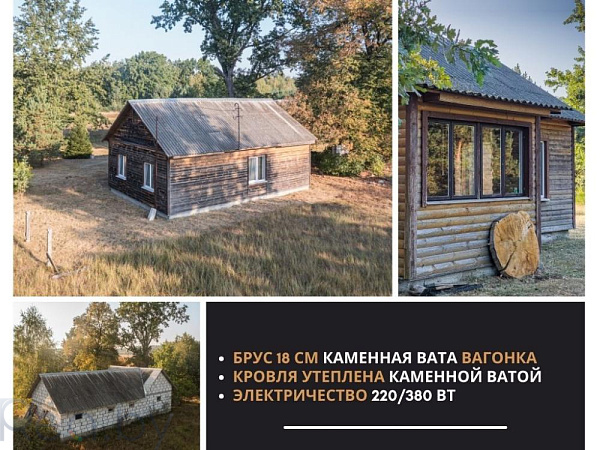 Дом  - Брестский район, деревня Дубрава - В продаже