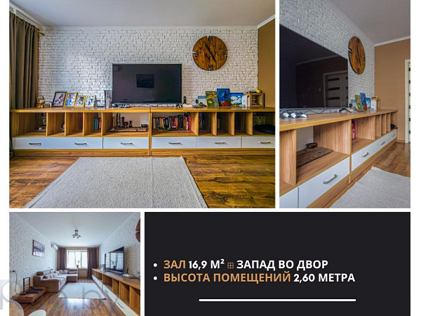 4-к квартира - Брест,  В продаже