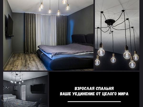 Коттедж, 186 кв.м., Брест