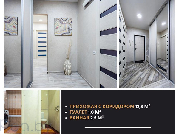 4-к квартира - Брест,  В продаже