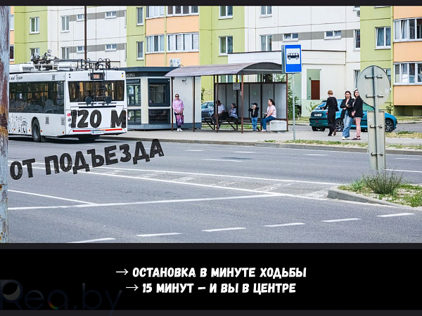 2-к квартира - Брест,  В продаже