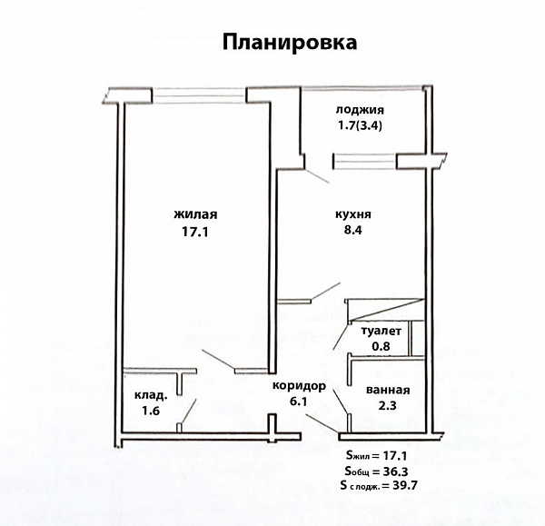 1-к квартира - Минск, Московский район, Продан 1-к квартира - Минск, Московский район, Продан