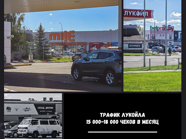 Торговые помещения 373 кв.м., Брест район,  В продаже