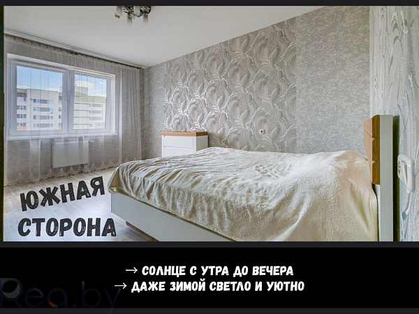2-к квартира - Брест,  В продаже