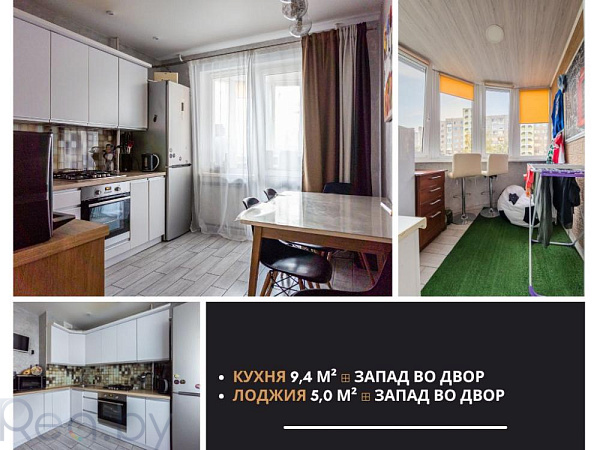 4-к квартира - Брест,  В продаже