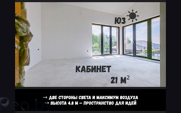 Дом, 328 кв.м., Брест