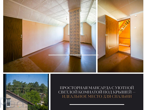 Дача, 94 кв.м., СТ Коммунальник-88