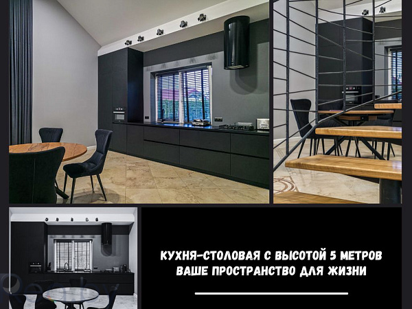 Коттедж, 186 кв.м., Брест