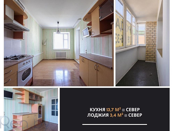 3-к квартира - Брест,  В продаже