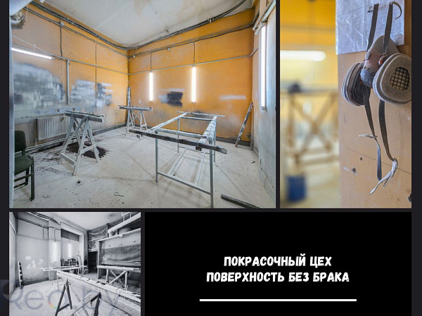 Производственное помещение 557 кв.м., Жабинка район,  В продаже