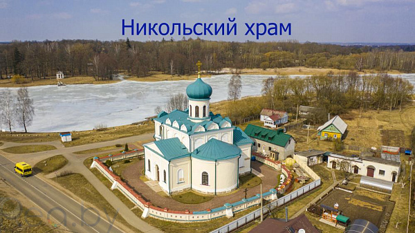 Дом - Дзержинский район, деревня Станьково - В продаже Дом - Дзержинский район, деревня Станьково - В продаже