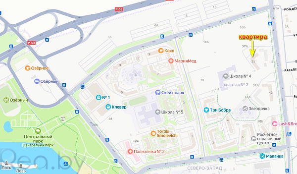 1-к квартира - Смолевичи,  В продаже