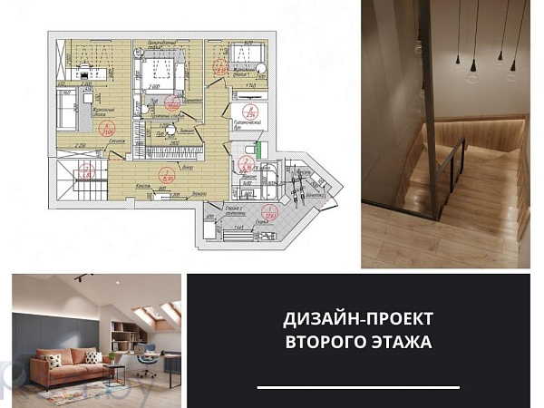 5-к квартира - Брест, Московский  район,  Снят с продажи