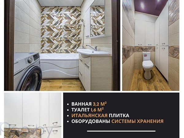 1-к квартира - Брест,  Продан