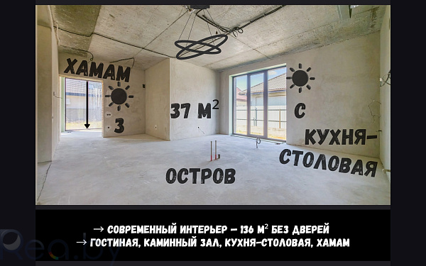 Дом, 328 кв.м., Брест