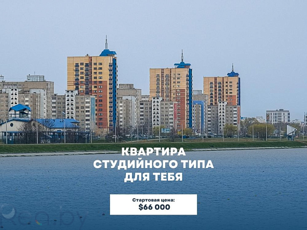 2-к квартира - Брест, Московский район,  Продан