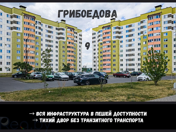 2-к квартира - Брест,  В продаже