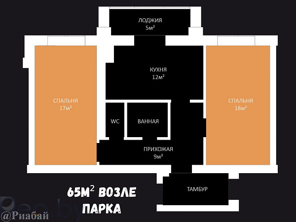 2-к квартира - Жабинка, Заречная улица, 20 В продаже