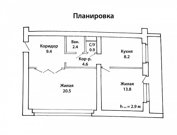 2-к квартира, 60 м2, Минск, , Продан 2-к квартира, 60 м2, Минск, , Продан