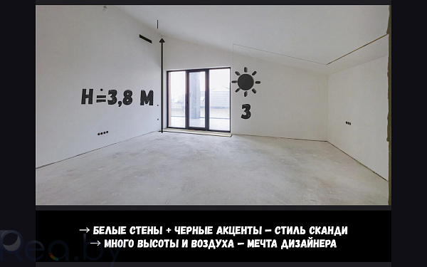 Дом, 328 кв.м., Брест