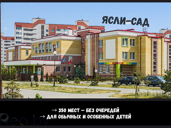 2-к квартира - Брест,  В продаже