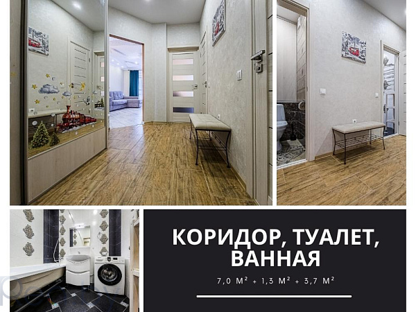 2-к квартира - Брест, Московский район,  Продан