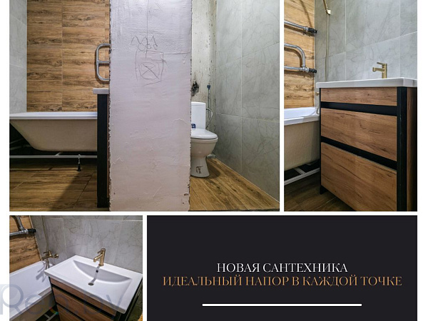 3-к квартира - Брест,  В продаже