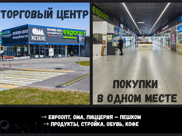 2-к квартира - Жабинка,  В продаже