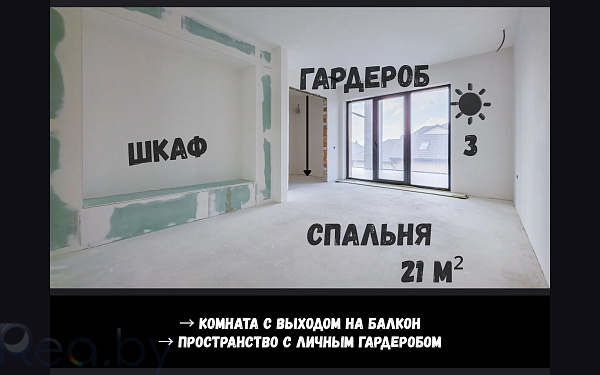 Дом, 328 кв.м., Брест